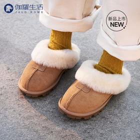 伽罗 JALO 羔羊皮雪地靴