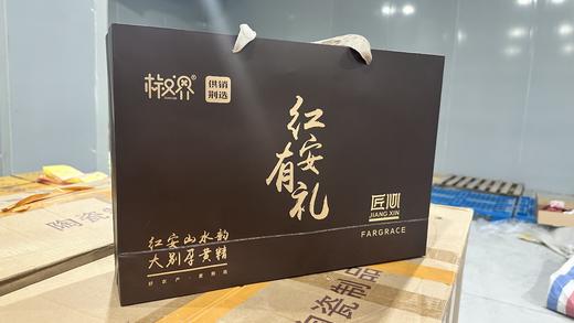 红安 供销荆选 椒界黄精 商品图4
