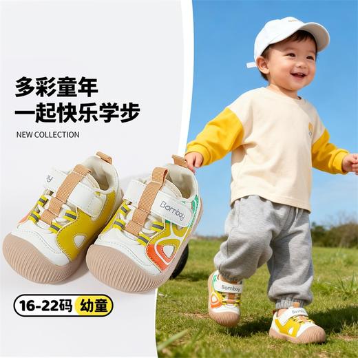 贝贝怡男女童宝宝鞋ZB1FX001 商品图1