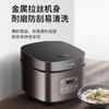 九阳电饭煲3L4L5L升家用多功能智能预约铜匠厚釜内胆电饭锅蒸饭煮饭锅 商品缩略图7