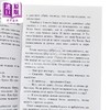 【中商原版】【俄文原版】定居点 布雷切夫 Поселок 俄语 Булычев К 青少年科幻小说 俄罗斯文学 商品缩略图2