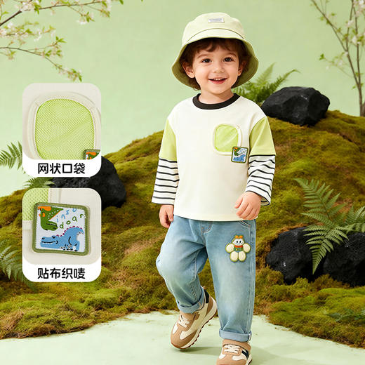 贝贝怡男童长袖T恤ZB1FS001 商品图1