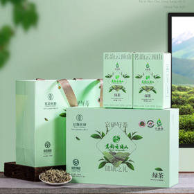 茗韵云顶山健康之礼.绿茶|茶叶 古法炮制绿茶 清雅格调浓香怡人【4.5不发货，6号正常发货】