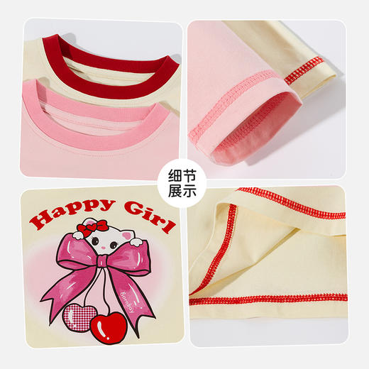 贝贝怡女童长袖T恤ZB1FS015 商品图9