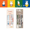 日本派通PENTEL米菲兔限定中性笔套装 商品缩略图1
