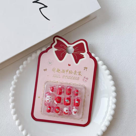 可爱红色系美甲套装-纪念日百货门店同款168643683 商品图1