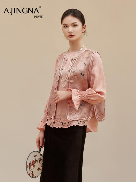 【百蝶图苏绣】阿菁娜冬季新款蝶影迎春新中式马甲百蝶图苏绣灵感柔雾粉提花F30D203036 商品图5