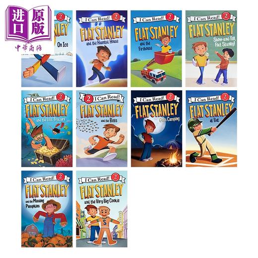 【中商原版】我可以读 扁平斯坦利10册 I Can Read Flat Stanley 英文原版 儿童英语阅读分级 470L~520L 送音频 具体询客服 商品图1