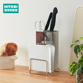 NITORI宜得利家居 厨房置物架收纳架不锈钢砧板架带菜刀架 KY088
