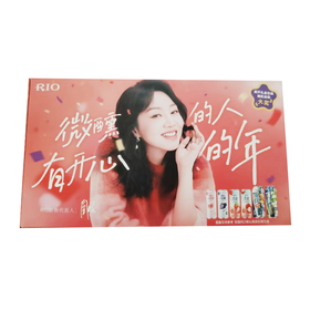 RI0新年全家福鸡尾酒混合6联礼盒