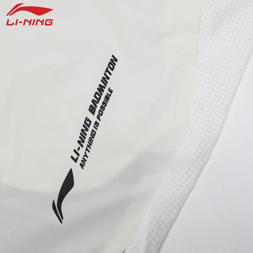 2026年新款李宁羽毛球服AAPU131吸汗速干比赛短裤运动短裤 商品图3