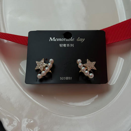 轻奢闪钻系列耳夹-纪念日百货门店同款160352267 商品图4