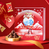 白色恋人 日式混合巧克力礼盒装268g 商品缩略图0