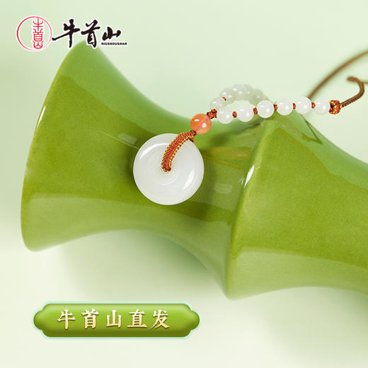 牛首山文创和田白玉藕粉平安扣吊坠精致项链挂饰送老婆生日礼物 商品图0