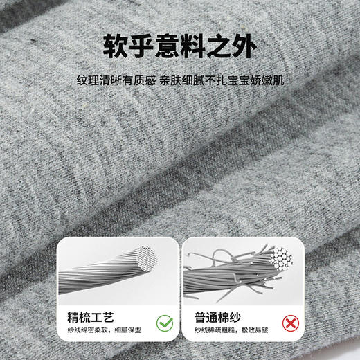 贝贝怡童装女童打底裤休闲风运动裤2026春季新款儿童外穿紧身裤子ZB1FK020 商品图8