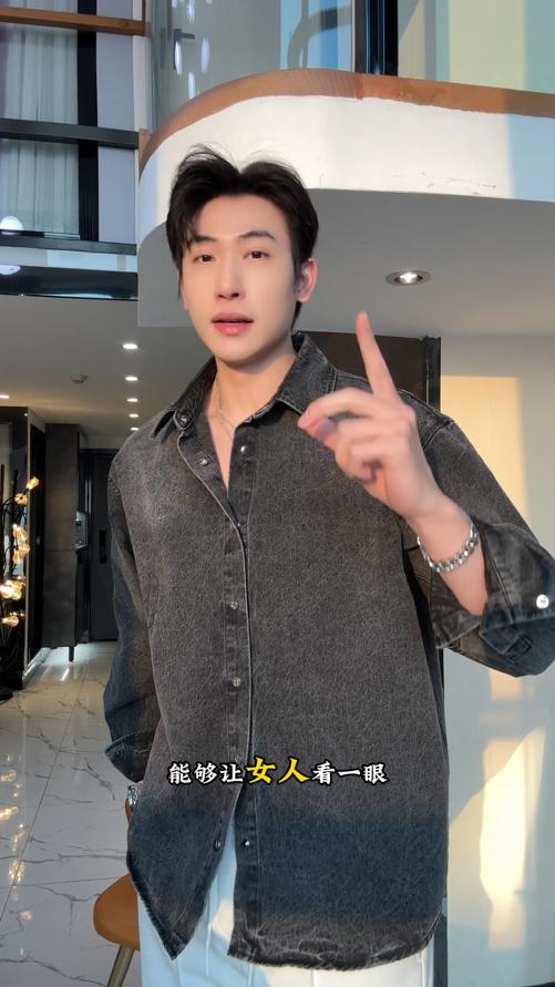 2618016SDSA秋冬新款痞帅男装时尚泼墨彩色印花翻领牛仔长袖衬衫百搭衬衣 商品图0