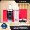 【保税仓美妆】「送兰蔻礼盒礼袋」Lancome兰蔻新版三件套 第三代小黑瓶精华100ml+兰蔻小黑瓶眼霜15ml+兰蔻新版粉水400ml 义务保税仓直发 商品缩略图0