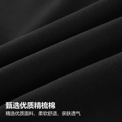 GXG男装秋季简约休闲柔软舒适时尚个性宽松运动连帽款男式卫衣K&C 商品图5