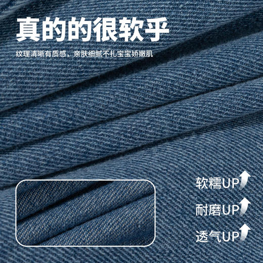 贝贝怡童装儿童牛仔裤宽松舒适弹力女童长裤2026春季新款休闲裤子ZB1FK019 商品图7