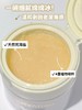 闭店清仓❗️【润熙泉小金罐磨砂膏（170g/瓶），清洁去死皮，连沐浴露都省了 商品缩略图5