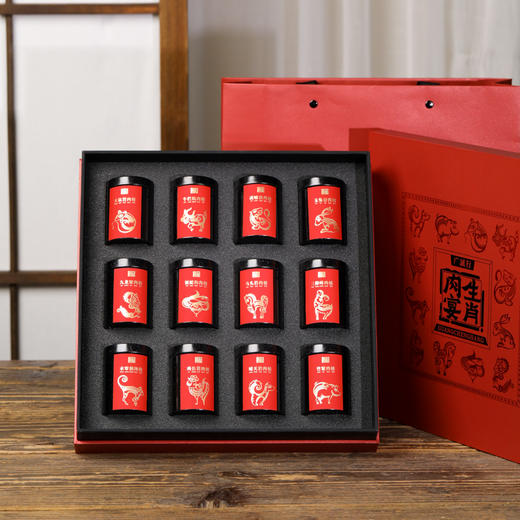 广诚行 十二生肖肉宴102g 商品图3