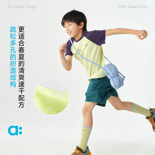 【达人专属】allblu幼岚【宣纸速干】插肩短袖T恤女童男童26春季新品柔软透气 商品图1