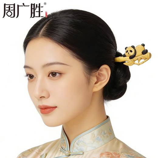 周广胜手工雕刻熊猫发簪木质古风发钗女简约百搭款盘发簪子送女生 商品图2