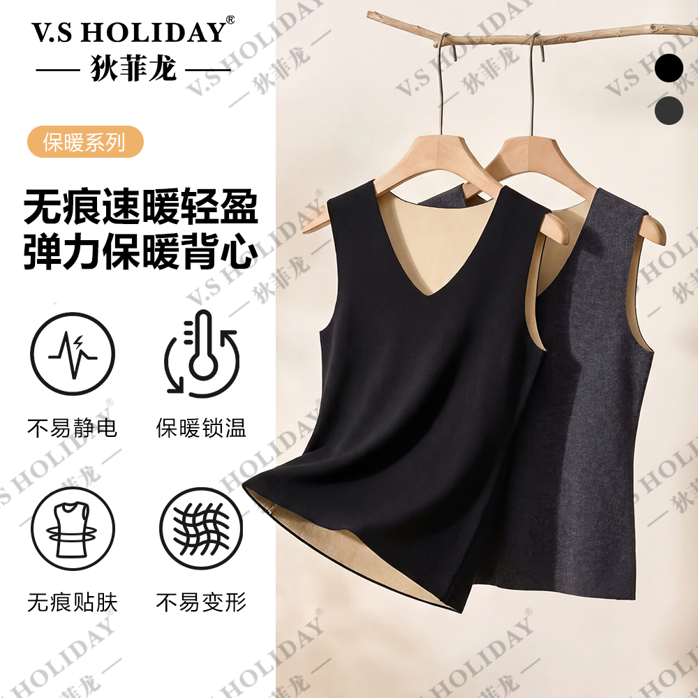 【双面AB阳离子】冬季新款AB面背心/9011