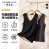 【双面AB阳离子】冬季新款AB面背心/9011 商品缩略图0