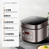 九阳电饭煲3L4L5L升家用多功能智能预约铜匠厚釜内胆电饭锅蒸饭煮饭锅 商品缩略图1