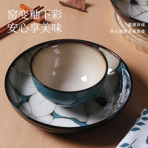 窑变釉复古餐具（七里香） 商品图1
