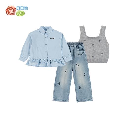 贝贝怡女童三件套套装ZB1FT021 商品图6