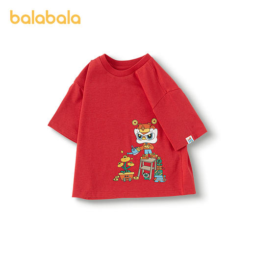 巴拉巴拉童装儿童短袖T恤男童春秋萌趣可爱印花上衣套头圆领内搭 商品图1