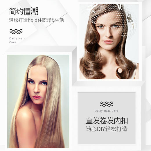 【持久定型❗️直卷发棒器】国家认证品质保证，一梳即顺抚平毛躁，五档温控30秒速热，直发梳家用两用不伤发持久电梳子宿舍可用KD380QQ 商品图4