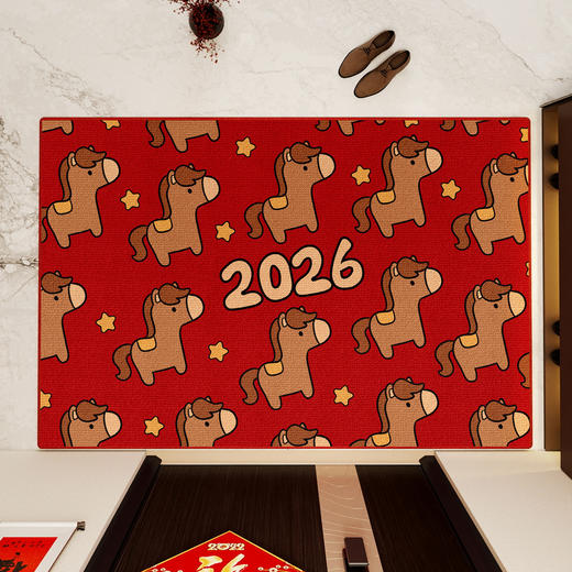 【马内多多❗️纳福接运喜庆地毯】迎春接福，好运连连，带福回家！2026马年入户门地垫水晶绒玄关可裁剪门口耐脏喜庆红门垫门外脚垫新年 商品图2