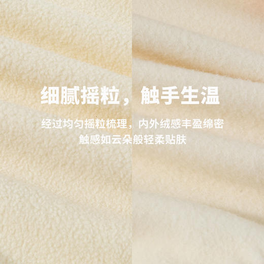 贝贝怡女童外套套装ZB1FT020 商品图4