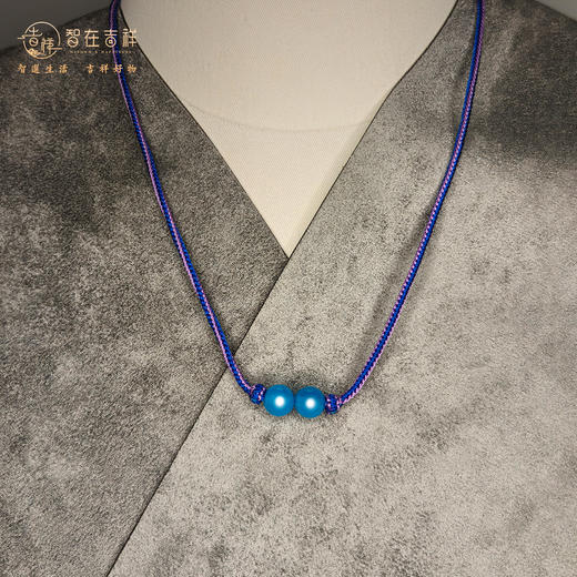 【智在吉祥】人时通关编织项链（2颗珠子、12颗珠子水能通关） 商品图2