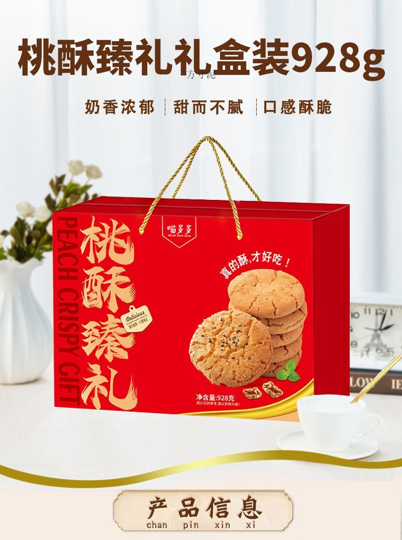 eab5c598-04be-40ce-9f04-4411ac0db27b.jpe