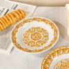 物兮物 马约里卡系列 拜占庭纹样 陶瓷盘-雅金环蔓 商品缩略图2