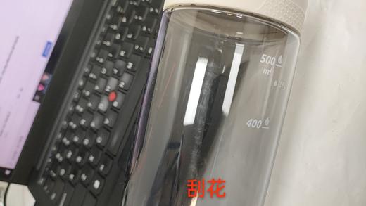 6944662548484 乐扣乐扣Lock&Lock 大容量便携学生水杯三爪鱼手提运动塑料水杯男女夏学出游必备 商品图5