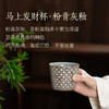 马年超独特的新年礼物 | 马云收藏，大师手绘落款，可以定制名字，独一无二，祝你马上发财，策马奔腾，财运滚滚来 商品缩略图6