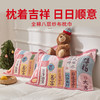 【加倍生活A类纯棉纱布枕巾】精选新疆长绒棉 多层纱布纺织更透气 商品缩略图0