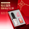 金稻KD3805电动温热经络刷佳节送礼全身通用热敷疏通经络加热梳养生梳按摩仪器 商品缩略图3