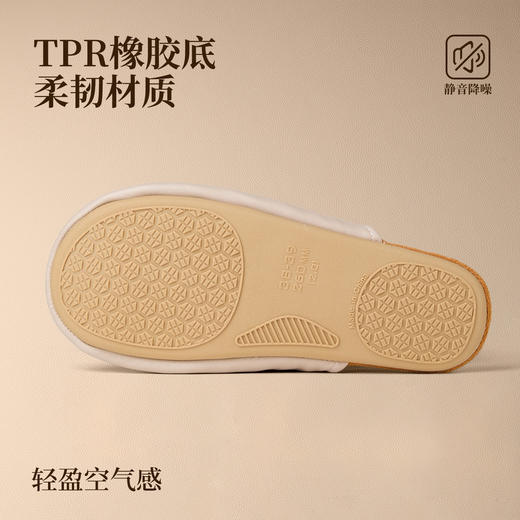 过年不打烊【睡眠级静音❗️复古压花纹】暖之缘静音布艺居家软底室内轻便情侣拖鞋四季舒适情侣包头拖鞋女。jc 商品图3