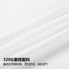 GXG男装秋季时尚贴布绣户外简约百搭舒适宽松休闲男式圆领卫衣K&C 商品缩略图3
