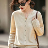 丁摩 法式高级感纯羊毛针织开衫女短外套闪亮毛衫上衣PY-5182 商品缩略图1