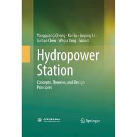 Hydropower Station