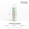 【WEDGWOOD】威基伍德金粉年华运动保温瓶保冷杯保温杯水杯 商品缩略图4