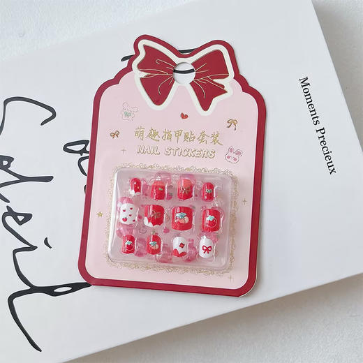 可爱红色系美甲套装-纪念日百货门店同款168643683 商品图0