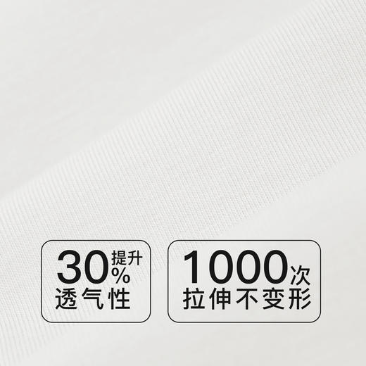 【第二件 0 元｜ 满2件 5 折】【秀黛】提花细带一阶少女背心少女背心W5114083T【门店同款】 商品图3